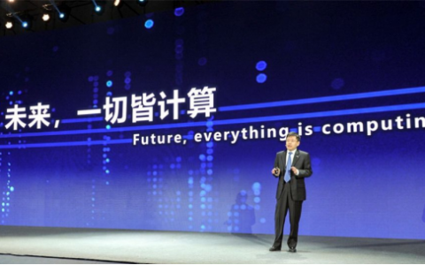 浪潮推出新AI云方案！将建设云中心等6大生态系统！