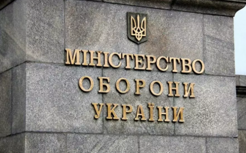 夸张！乌克兰某国防系统密码竟然是123456！