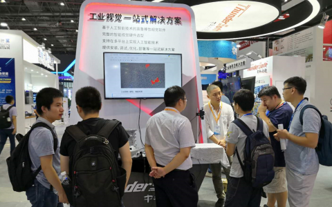 中科创达工业视觉一站式解决方案赋予机器“智慧眼睛”！