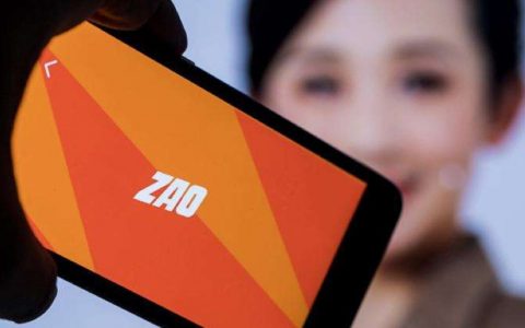 ZAO被约谈，天下苦人工智能窥探用户隐私久已！