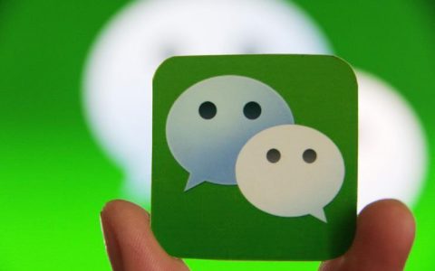 面对我国国民社交 APP 推出的新规，苹果自然也想分一杯羹！