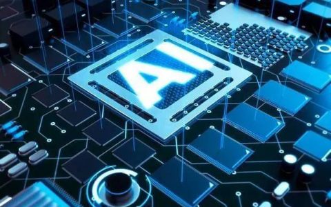 如何验证量子芯片是否正确计算？