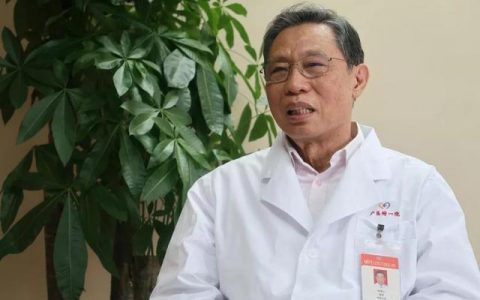 钟南山团队与腾讯达成合作：利用AI技术共同抗击新冠肺炎疫情！