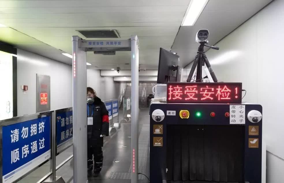 北京部署“快速AI体温检测仪”：AI 技术帮助返岗人员，使接触新冠病毒的风险不断降低！