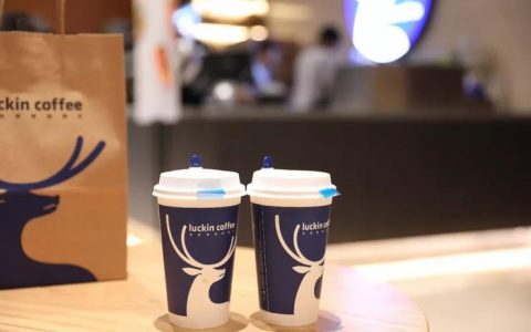 浑水公司指挥瑞幸咖啡五项数据造假！