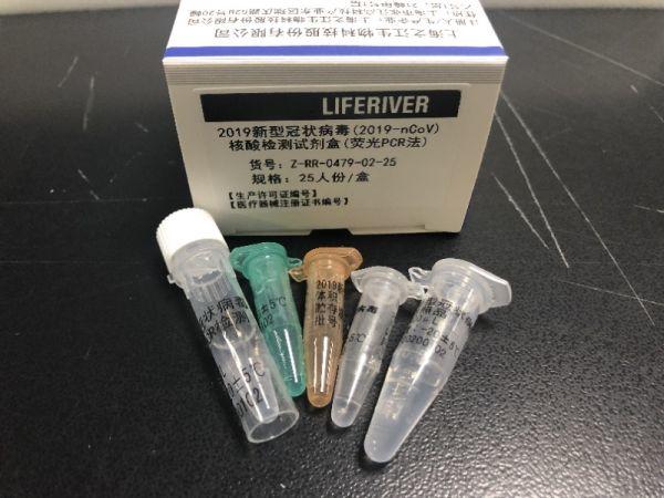 试剂盒，还是 CT ？确诊新冠肺炎，问题没那么简单