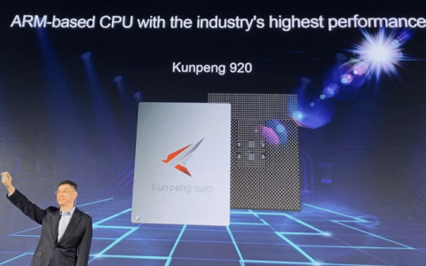 随着计算机国产替代“3-5-2”的推进，华为将和英特尔迎来正面竞争！