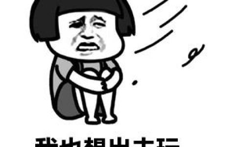 再坚持一下，新型肺炎的 春天马上到了！