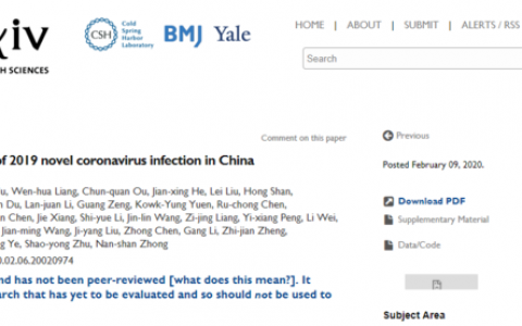 新型冠状病毒肺炎潜伏期最长可达 24 天，并非所有患者早期都有发热症状！
