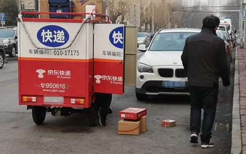 无人机在城市送快递，是梦，还是梦想？