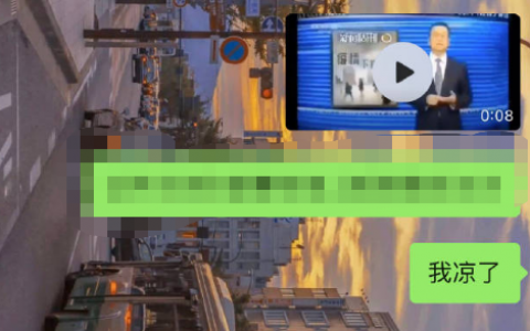 新型冠状病毒肺炎对旅游业的损失：无可估量！