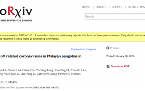 穿山甲是新冠病毒潜在宿主添新证！