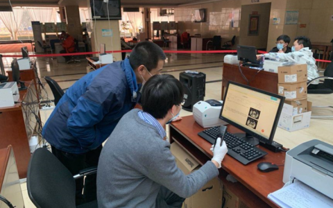 由云知声捐赠的“智能语音电子病历系统”在厦门第一医院杏林分院上线！