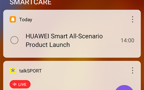 华为智能助手和快服务智慧平台打造流量入口的智慧体验！