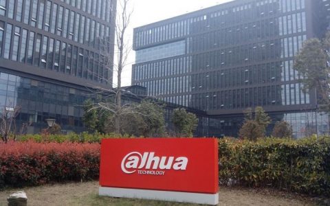 大华占资20%：与天津镕宇、天津取势、湖州旭博共同投资智慧城市合资公司！