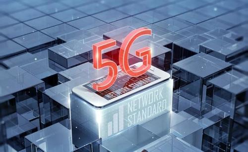 工信部官宣：加快5G部署，推广5G+VR/AR、赛事直播等消费！