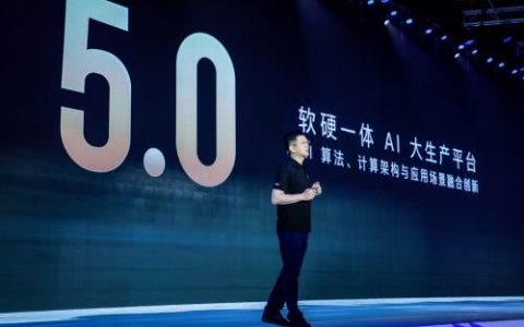 百度：肺炎疫情中的百度AI成果不容忽视！