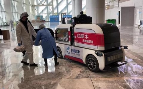 无人驾驶公司「白犀牛无人车」自动驾驶“百度帮”！