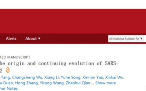 新冠病毒株已发生了 149 个突变点，可归类为 L 和 S 两个亚型！