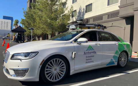 安霸半导体双目视觉感知系统：双目就像人的双眼，能够更为精准地测距！