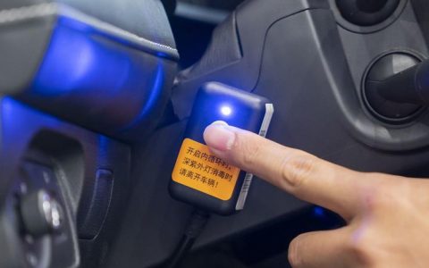 这次肺炎疫情，汽车研发改变了新方向！