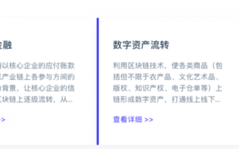 想看懂一个行业的未来，只需盯着这个行业的几个“大哥”就行！