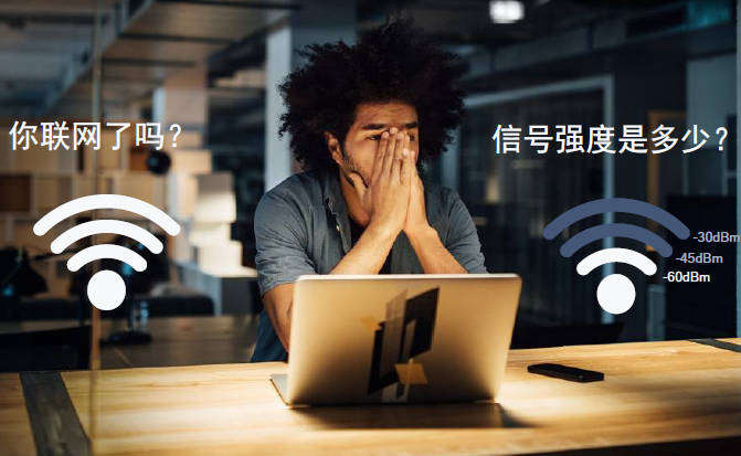 为什么需要Wi-Fi 6？双频Wi-Fi是当务之急！