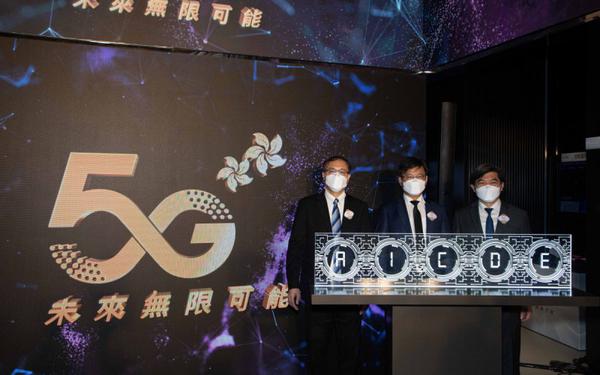 中国香港移动5G项目正式启用，将新建500个5G基站！