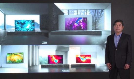 索尼工厂复工率达到90%，延迟发布最新款8K电视！