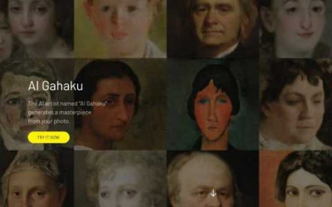 日本AI绘画网站：网友上传自拍照就会变成不同风格自画相！