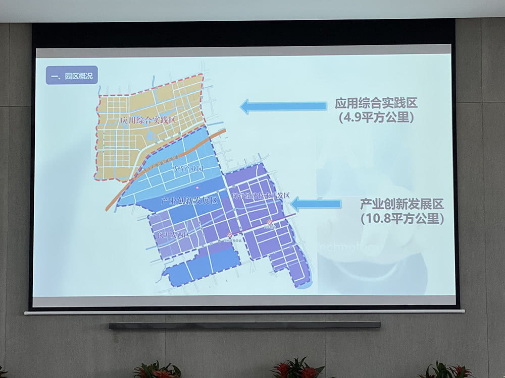 中国首批消毒灭菌机器人在上海马桥AI创新区量产！