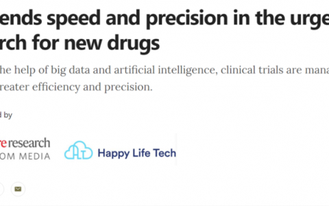 中国公司利用AI技术研究新的肺炎治疗药物已进入临床实验！