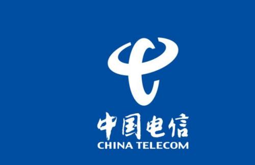 中国电信南京分公司完成省大数据中心政务云项目交付 !