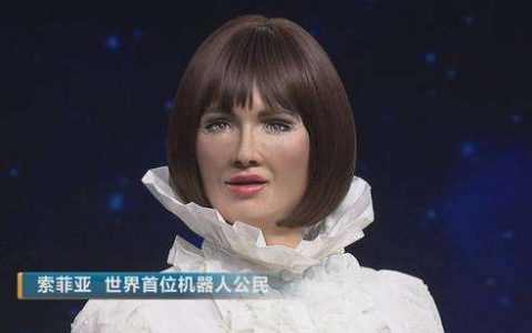 机器人陪练打乒乓球是什么样的感觉？