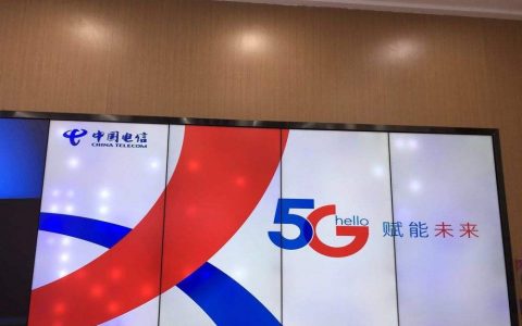 江苏电信5G新项目落户苏州，赋能多行业高质量发展！
