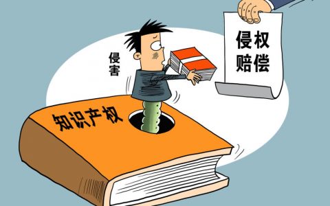 怎么才能保护数字版权？可用区块链技术保护数字版权 ！