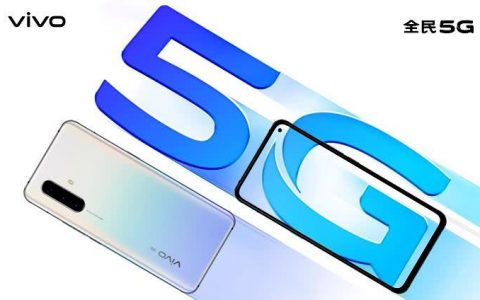 vivo X30手机实现和华为基站的5G VoNR的通话操作！