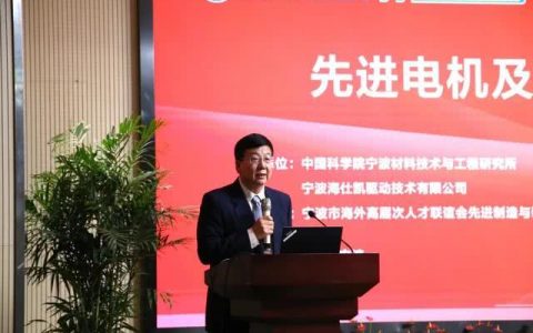 机器人在中国的未来发展趋势怎么样？