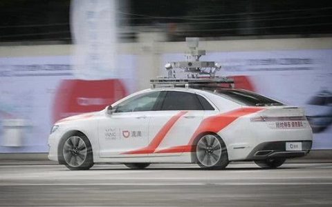 滴滴获国内最大金额自动驾驶融资！