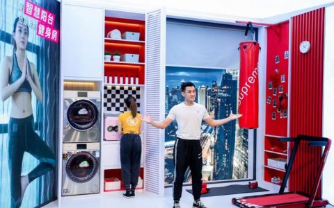 第十三届全国人大三次会议提出：构建互联互通的场景体验！