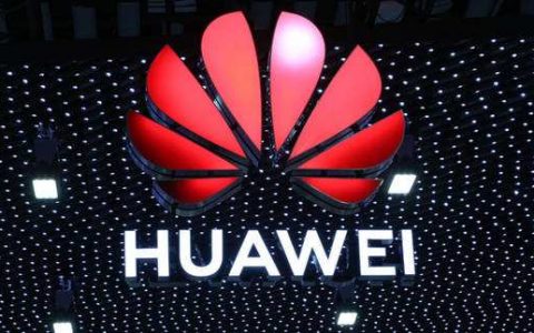 华为5G将在未来应用于汽车产业！