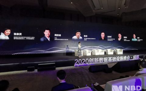 华为在成都举办创新数据峰会：芯片、算法都是自己的！