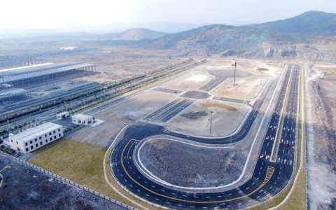 “TUV莱茵”在湖州莫干山高新技术产业开发区落地！