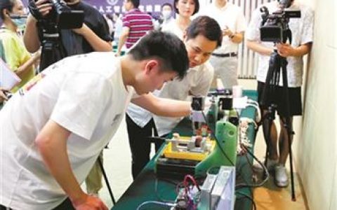 “智海”人工智能平台在浙江大学揭牌！