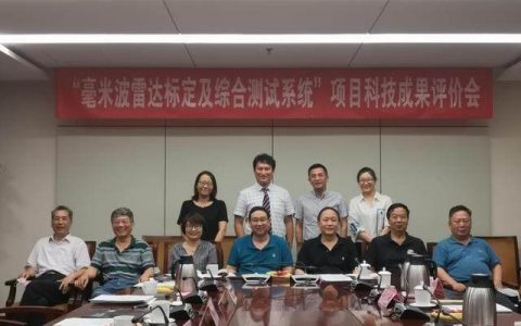 汽车无人驾驶时如何让雷达更灵敏？