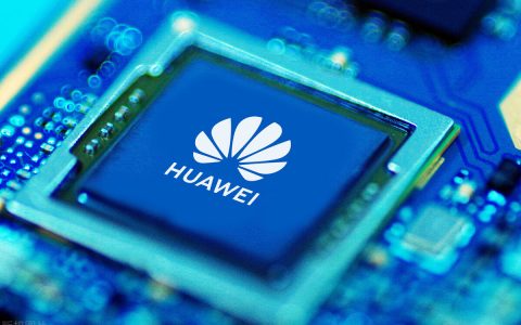 今天是美国对华为芯片技术封锁期限最后一天，华为以后该怎么办？