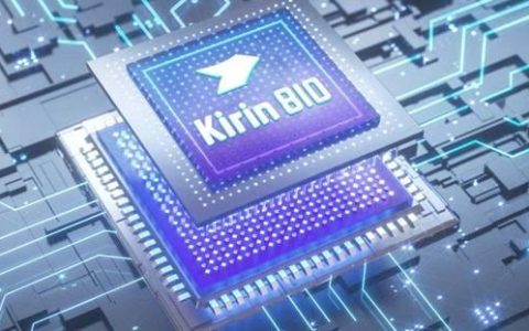 中芯国际突破美国封锁，照样生产8nm芯片！