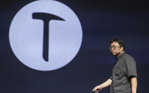 罗永浩直播带货1.8亿！6亿债务已还清4亿！