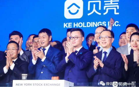 滴滴人工智能实验室负责人叶杰平加入贝壳找房！