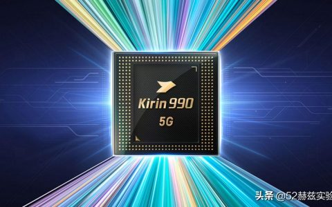 光刻胶是什么？芯片材料光刻胶为什么重要？